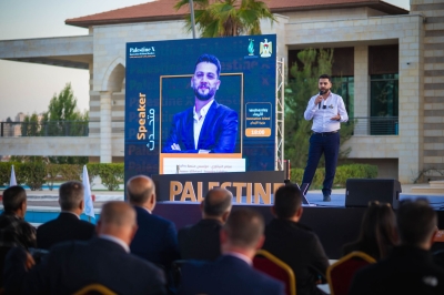 من قلب التحديات.. فلسطين تطلق “edupro” أول منصة تعليمية بالذكاء الاصطناعي بنموذج محلي