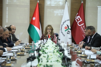 جامعة الشرق الأوسط تستضيف اجتماع الهيئة الإدارية الأول للاتحاد الرياضي للجامعات الأردنية