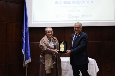 الأميرة عالية بنت الحسين ترعى افتتاح مؤتمرالتحول الرقمي (ICDFB 2025) في عمان الاهلية