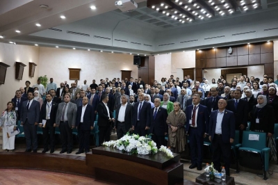 الأميرة عالية بنت الحسين ترعى افتتاح مؤتمرالتحول الرقمي (ICDFB 2025) في عمان الاهلية