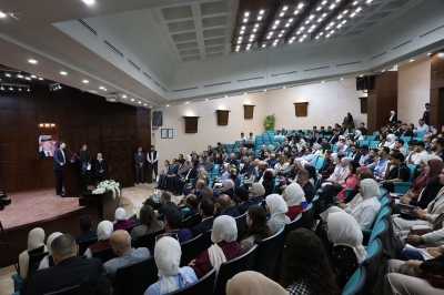 الأميرة عالية بنت الحسين ترعى افتتاح مؤتمرالتحول الرقمي (ICDFB 2025) في عمان الاهلية