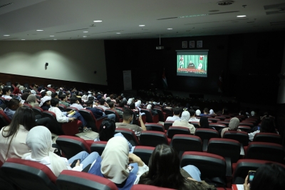 جامعة الشرق الأوسط تبث خطاب العرش السامي وتناقش دلالاته الوطنية والسياسية بين طلبتها
