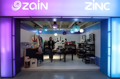 منصّة زين للإبداع شريكاً استراتيجياً لـ ملتقى الصنّاع بنسخته الثانية