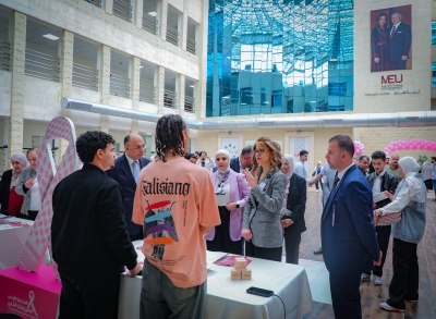 جامعة الشرق الأوسط تطلق فعالية توعوية لتعزيز الوعي بسرطان الثدي