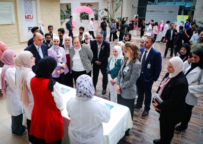 جامعة الشرق الأوسط تطلق فعالية توعوية لتعزيز الوعي بسرطان الثدي