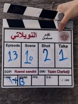 بعد غياب طويل .. سامر المصري يعود للدراما السورية ومسلسات البيئة الشامية