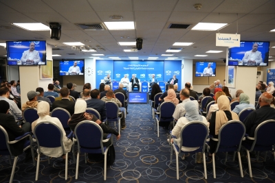 فعالية بمنتدى شومان بعنوان: المعاجم التّاريخيّة للغُّات ومعجم الدّوحّة التّاريخيّ للغّة العربيّة