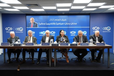 جامعة البترا تشارك في الاحتفال التكريمي لمؤسسة شومان بالدكتور عدنان بدران