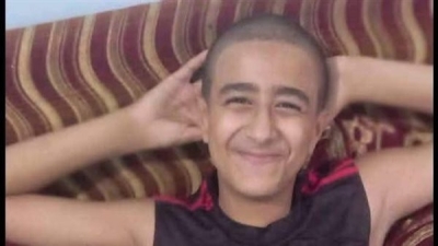 الطفل الضحية