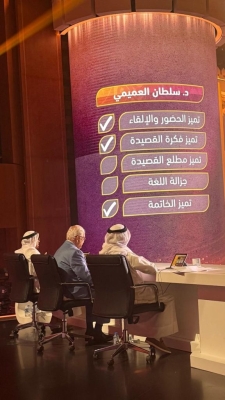 بمشاركة اردنية .. انطلاق الموسم الـ 12 من «شاعر المليون»