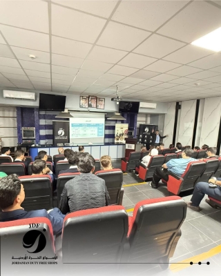 الأسواق الحرة تنظم ورشة تدريبية في الامن السيبراني 