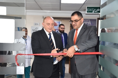 افتتاح عيادة د. يوسف زريقات لجراحة القلب في مستشفى الاستقلال - صور