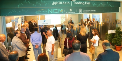 رئيس جامعة البترا يفتتح مختبر التكنولوجيا المالية الممول من شركة 