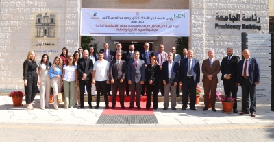 رئيس جامعة البترا يفتتح مختبر التكنولوجيا المالية الممول من شركة 