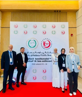 كلية تكنولوجيا المعلومات في 