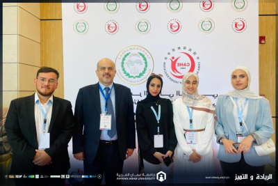 كلية تكنولوجيا المعلومات في 