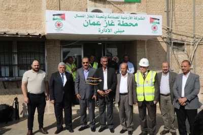 بالصور .. البشايرة: إعادة تعبئة 27.3 مليون أسطوانة غاز منزلي حتى نهاية تشرين الأول 2025 في المحطات الثلاث بعمان والزرقاء وإربد