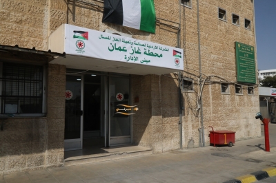 بالصور .. البشايرة: إعادة تعبئة 27.3 مليون أسطوانة غاز منزلي حتى نهاية تشرين الأول 2025 في المحطات الثلاث بعمان والزرقاء وإربد