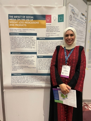 صيدلة عمان العربية تشارك في المؤتمر الدولي النوعي الرابع والعشرين لليقظة الدوائية (ISoP 2025) في القاهرة