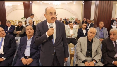 النجداوي و آل عواد نسايب