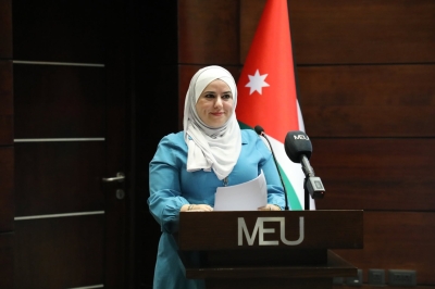 جامعة الشرق الأوسط تنظم المؤتمر الدولي للغة الإنجليزية بمشاركة 150 باحثًا وباحثة من 16 دولة