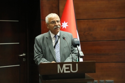 جامعة الشرق الأوسط تنظم المؤتمر الدولي للغة الإنجليزية بمشاركة 150 باحثًا وباحثة من 16 دولة