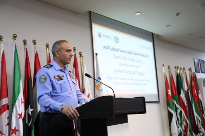 جامعة عمان العربية تنظم اليوم التوعوي المفتوح بالتعاون مع مديرية الأمن العام والشرطة المجتمعية