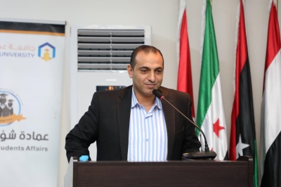 جامعة عمان العربية تنظم اليوم التوعوي المفتوح بالتعاون مع مديرية الأمن العام والشرطة المجتمعية