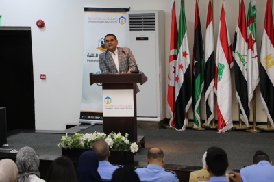 جامعة عمان العربية تنظم اليوم التوعوي المفتوح بالتعاون مع مديرية الأمن العام والشرطة المجتمعية