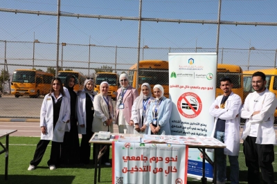 صيدلة عمان العربية تنظم اليوم الصحي لمنتسبيها تحت شعار (صحتك بتهمنا)