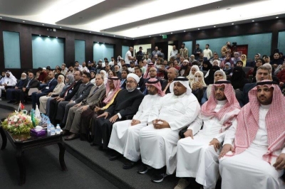 (عمان العربية) تختتم فعاليات ملتقى أهل القرآن الثاني برعاية مكتب المستشار الإسلامي بسفارة المملكة العربية السعودية في عمّان