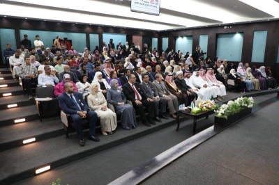 (عمان العربية) تختتم فعاليات ملتقى أهل القرآن الثاني برعاية مكتب المستشار الإسلامي بسفارة المملكة العربية السعودية في عمّان