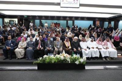 (عمان العربية) تختتم فعاليات ملتقى أهل القرآن الثاني برعاية مكتب المستشار الإسلامي بسفارة المملكة العربية السعودية في عمّان