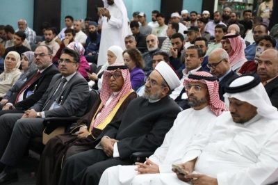 (عمان العربية) تختتم فعاليات ملتقى أهل القرآن الثاني برعاية مكتب المستشار الإسلامي بسفارة المملكة العربية السعودية في عمّان