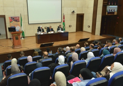 جامعة البترا تنظم محاضرة تعريفية حول شعر الطبيعة الياباني 