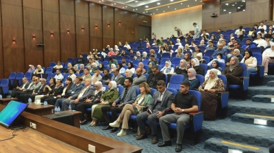 جامعة البترا تنظم محاضرة تعريفية حول شعر الطبيعة الياباني 