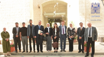 جامعة البترا تنظم محاضرة تعريفية حول شعر الطبيعة الياباني 