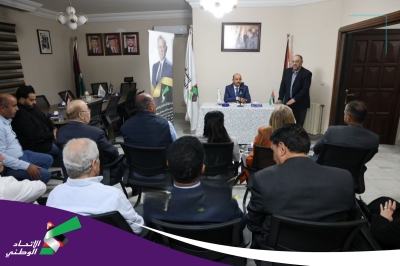 في لقاء حواري عقده حزب الاتحاد الوطني..  الصبيحي: الضمان آمٍن مالياً ويحتاج إصلاحات تشريعية وسياسية