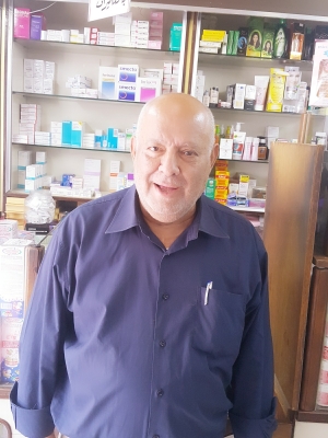 الأردن.. رحيل صاحب أول صيدلية في البقعة - صور