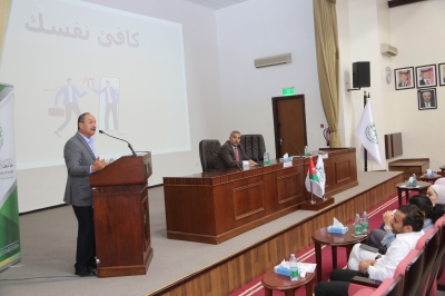 جامعة الزيتونة الأردنية تنظّم ورشة إرشادية بعنوان (أطلق العنان لنفسك)