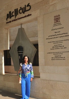 جامعة البترا تكرم خريجتها الإعلامية البارزة ميسون يونس