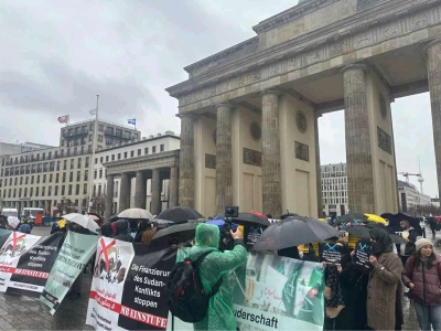 مظاهرات في برلين وجنيف تدعو لتصنيف جماعة الإخوان تنظيماً إرهابياً في أوروبا - فيديو