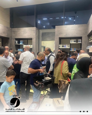الأسواق الحرة الأردنية تطلق سوق Cash & Carry الجديد في النافورة مول العقبة