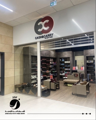 الأسواق الحرة الأردنية تطلق سوق Cash & Carry الجديد في النافورة مول العقبة