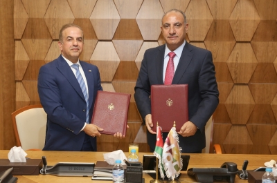 مبنى لأمانة عمان يتحول الى «أحوال وادي السير»