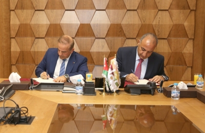 مبنى لأمانة عمان يتحول الى «أحوال وادي السير»