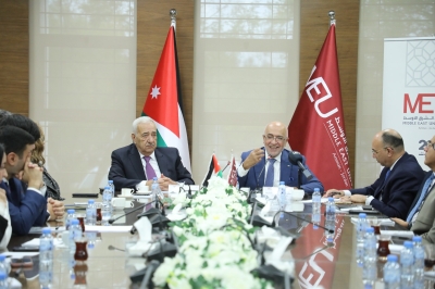 افتتاح الدورة العادية لمجلس اتحاد البرلمان الطلابي في جامعة الشرق الأوسط بمشاركة المستقلة للانتخاب