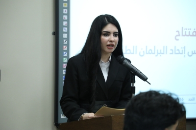 افتتاح الدورة العادية لمجلس اتحاد البرلمان الطلابي في جامعة الشرق الأوسط بمشاركة المستقلة للانتخاب