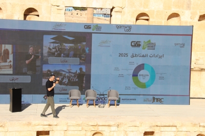 طلبة جامعة عمان العربية يشاركون في الجلسات التحضيرية للقمة الثالثة عشرة لصانعي الألعاب الإلكترونية في جرش