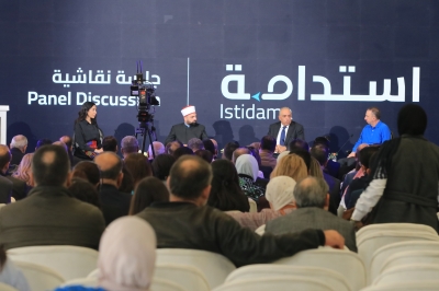 إطلاق (استدامة): نموذج وطني جديد يحوّل الصدقة الجارية إلى مشروع إنتاجي مستدام